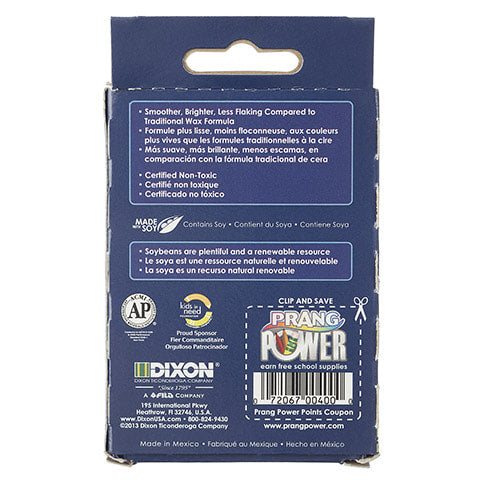 Prang Soy Crayons: 0.25 x 3.5 inches, 24 pieces