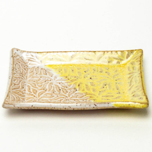 Patterned Ceramic Yellow & White Trinket Dish