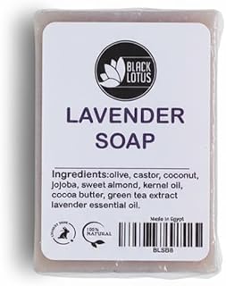 Natural Body Soap Bar