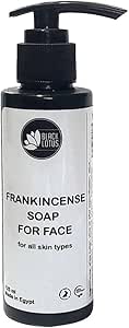 Frankincense Facial Cleanser