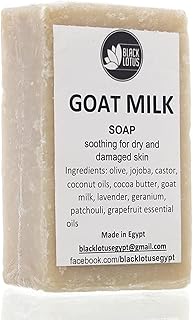 Natural Body Soap Bar