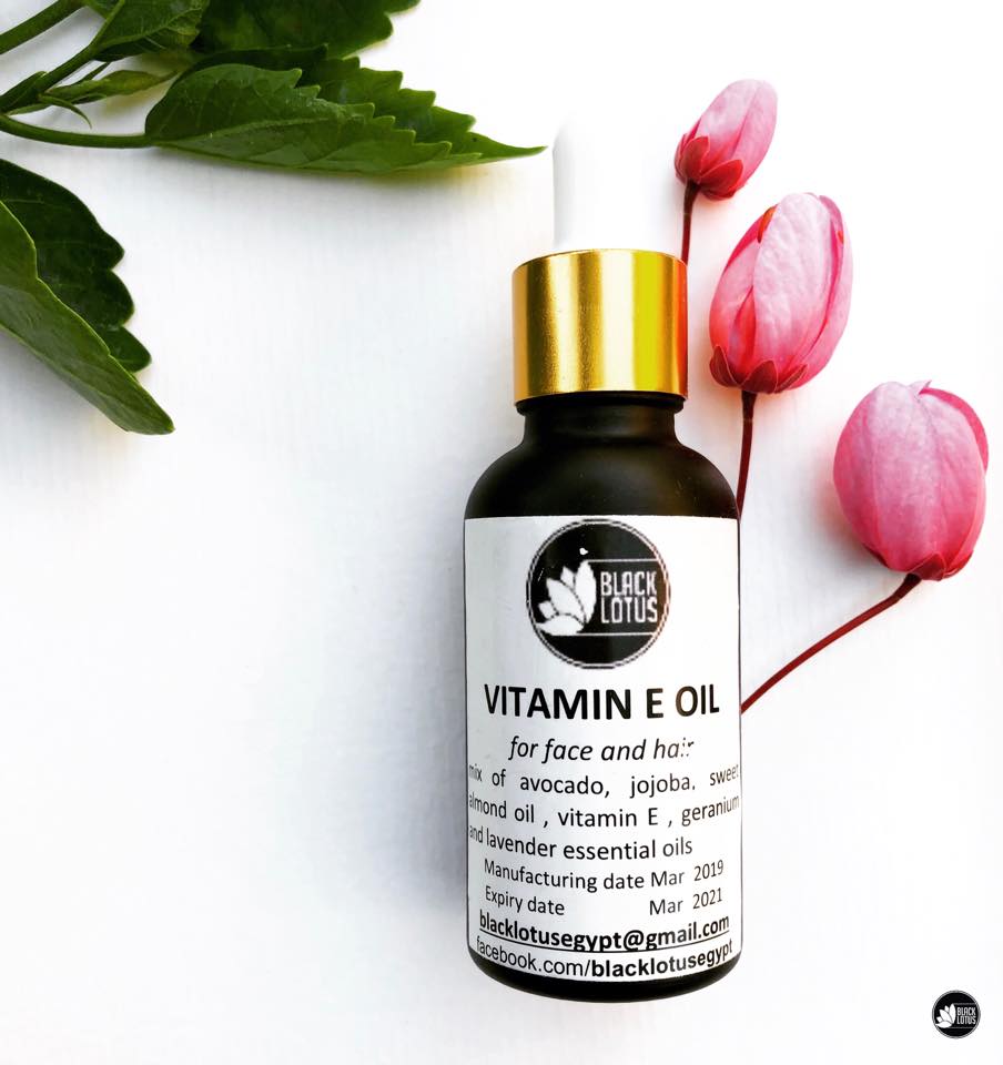 Organic Carrier Oil 30 mL