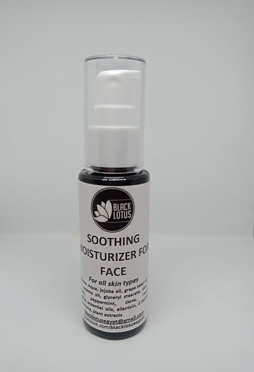Natural Facial Moisturizer