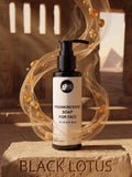 Frankincense Facial Cleanser