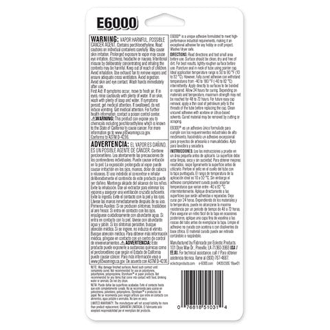 E6000 Adhesive: 0.18 oz, 4 pack